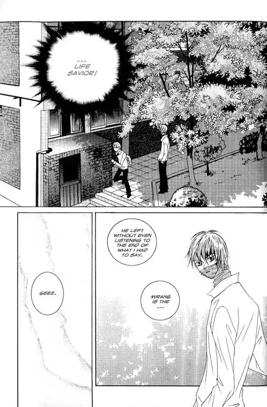 Dont Touch Me Chapter 2 31